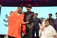 Erra Buss Audio Songs Release Photos